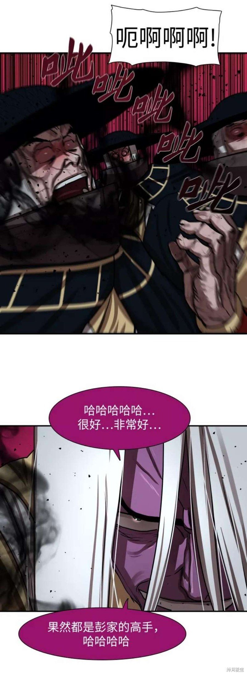 第178话