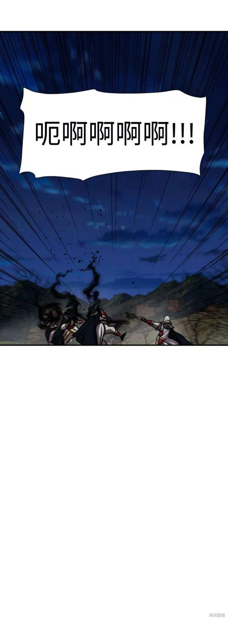 第178话