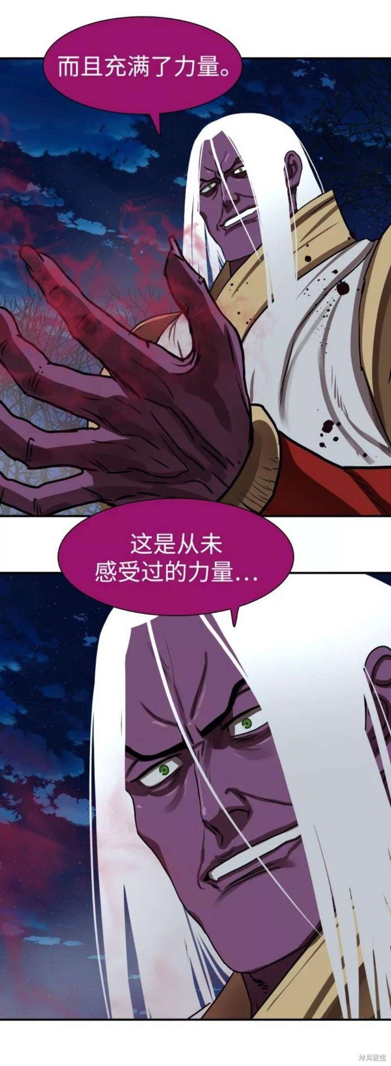 第178话
