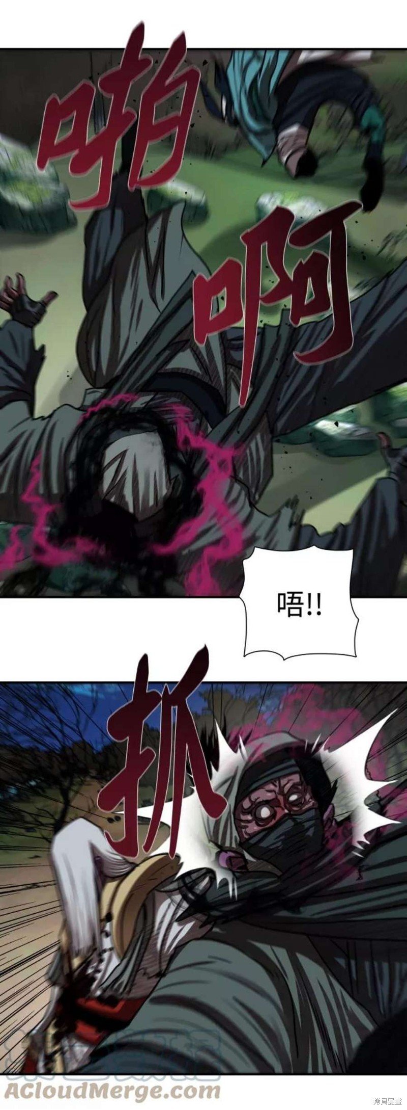 第178话