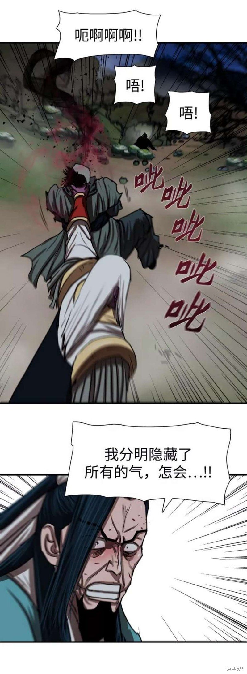 第178话