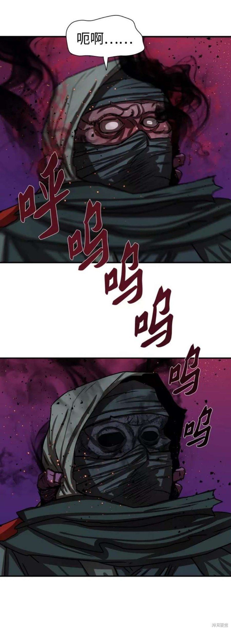 第178话