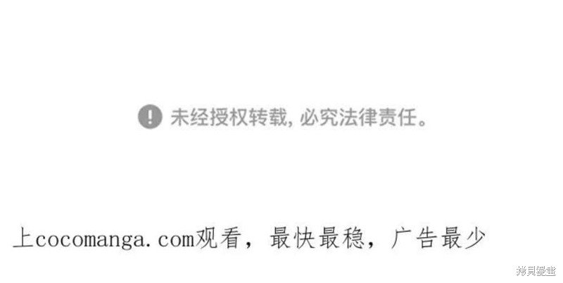 第178话