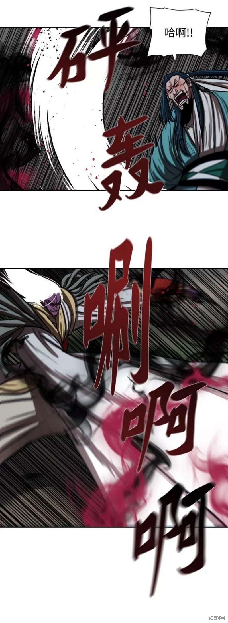 第179话