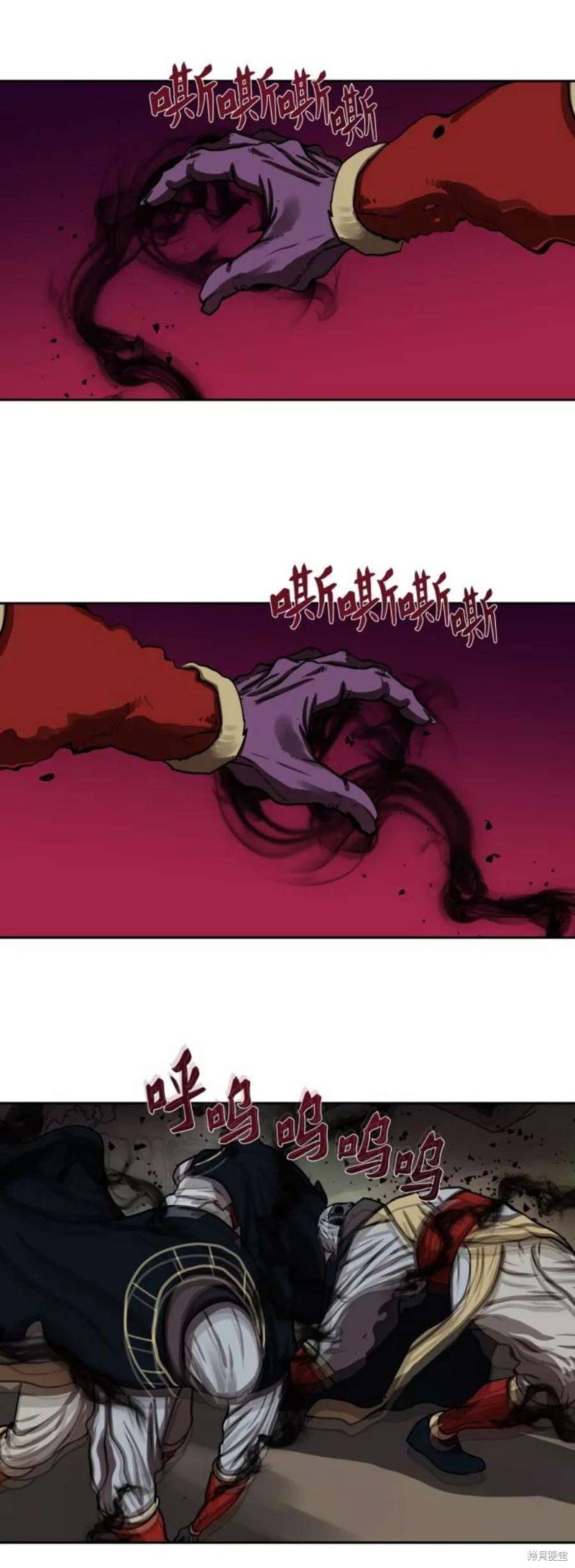 第179话