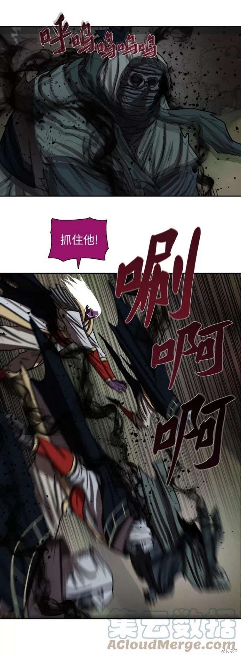 第179话