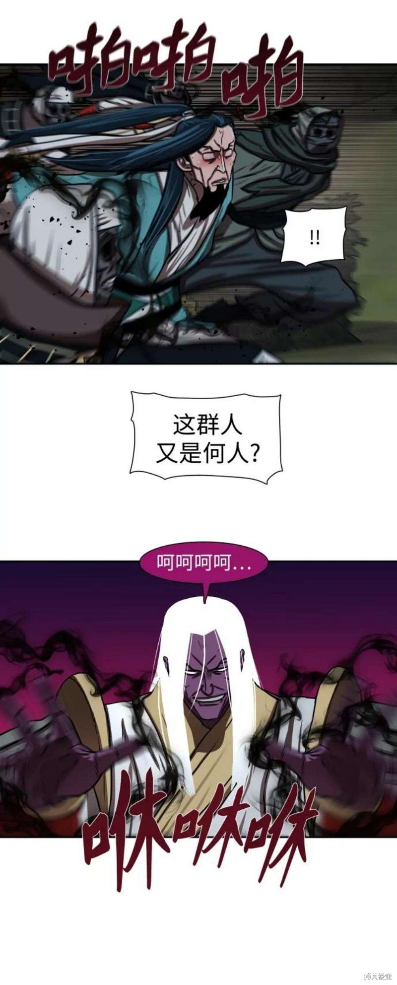 第179话