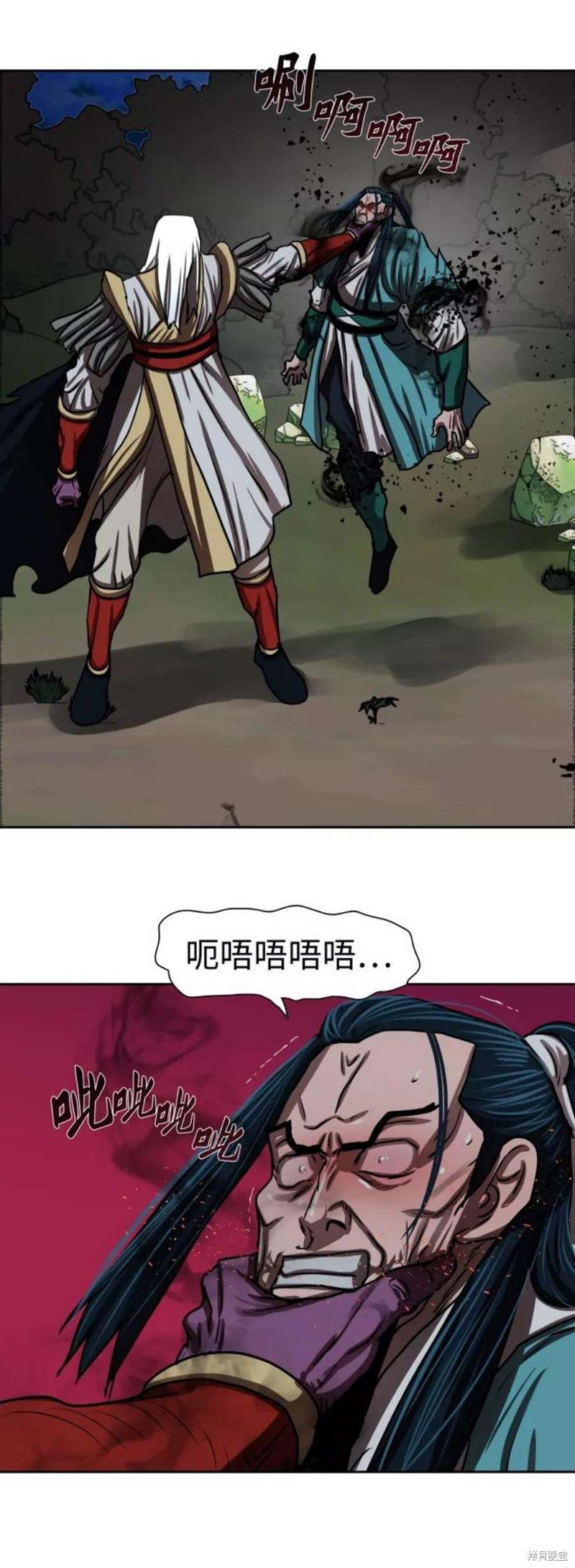 第179话