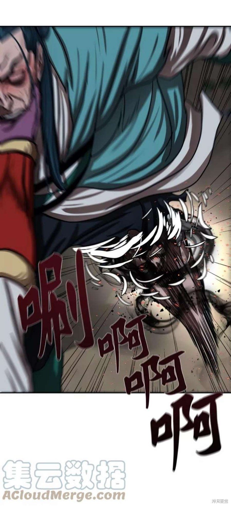 第179话