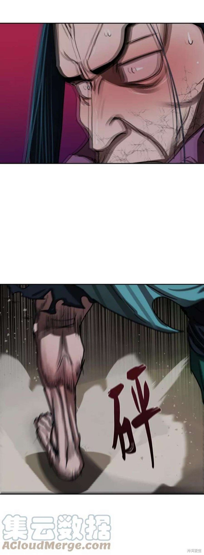 第179话