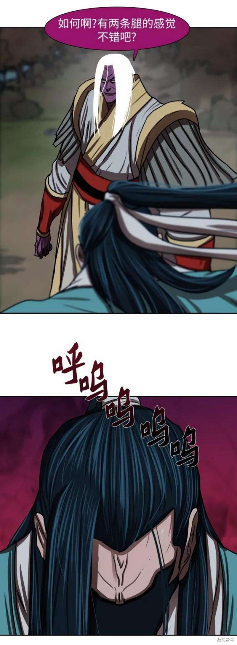 第179话