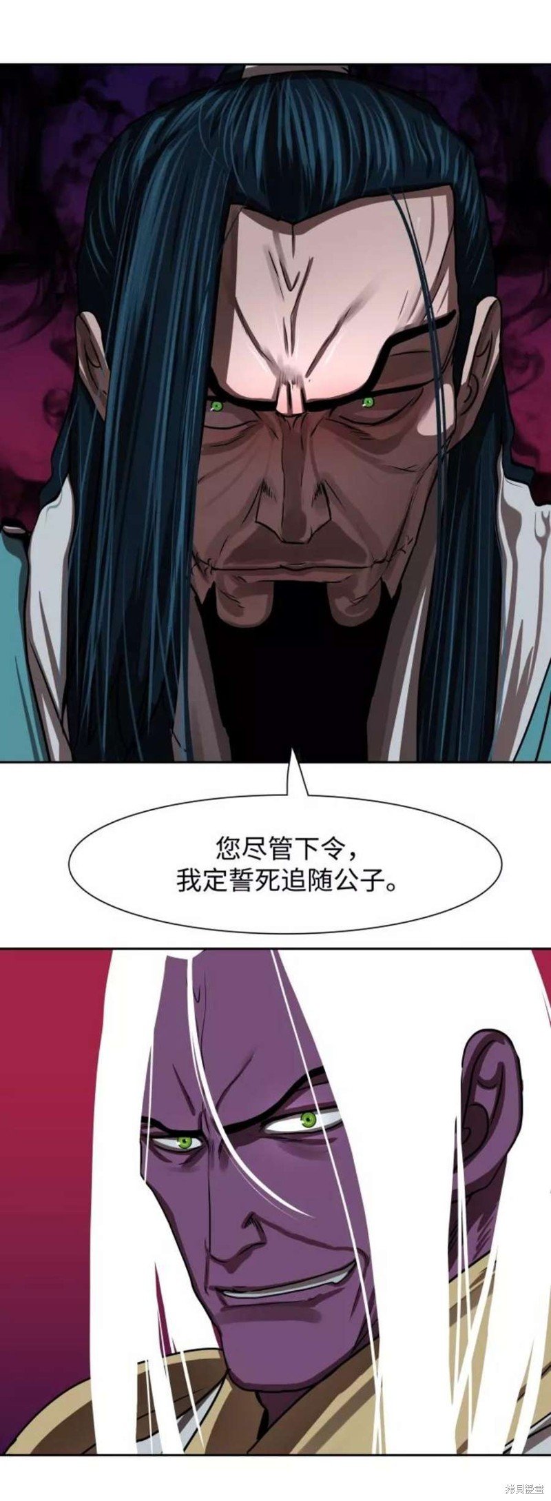 第179话