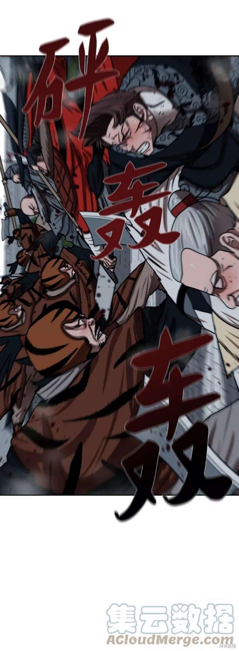 第179话