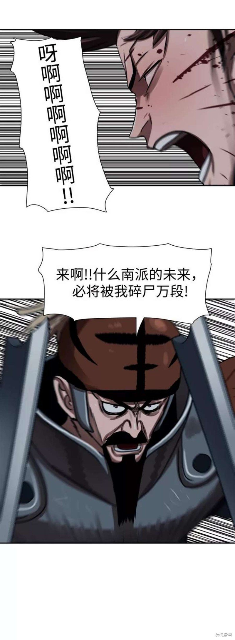 第179话