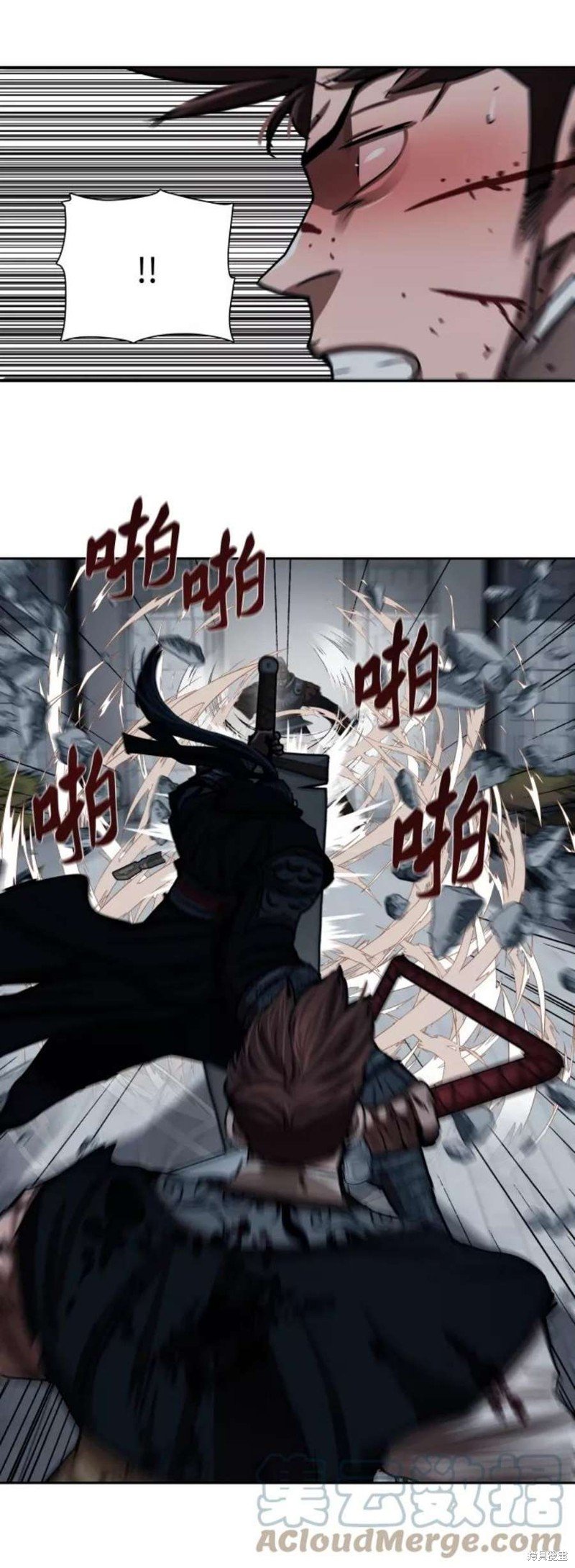 第179话