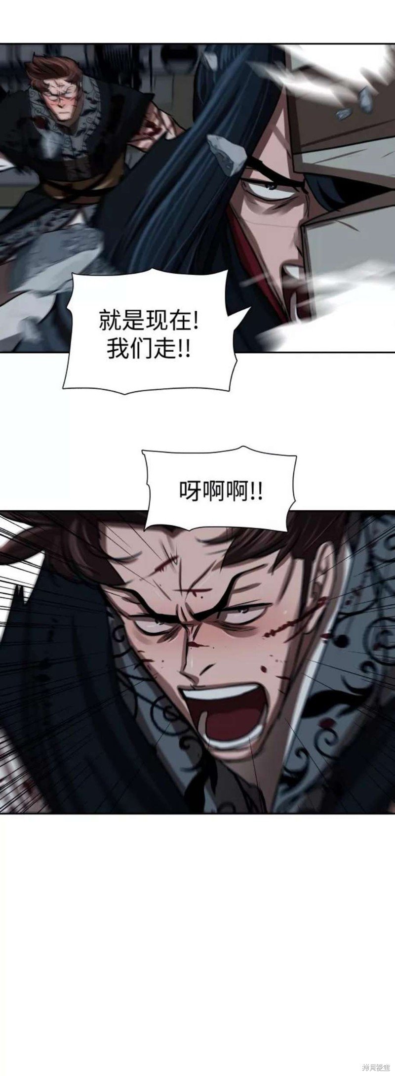第179话
