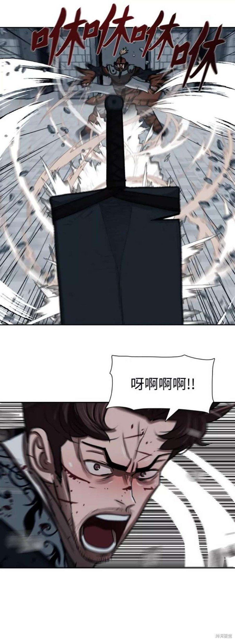 第179话