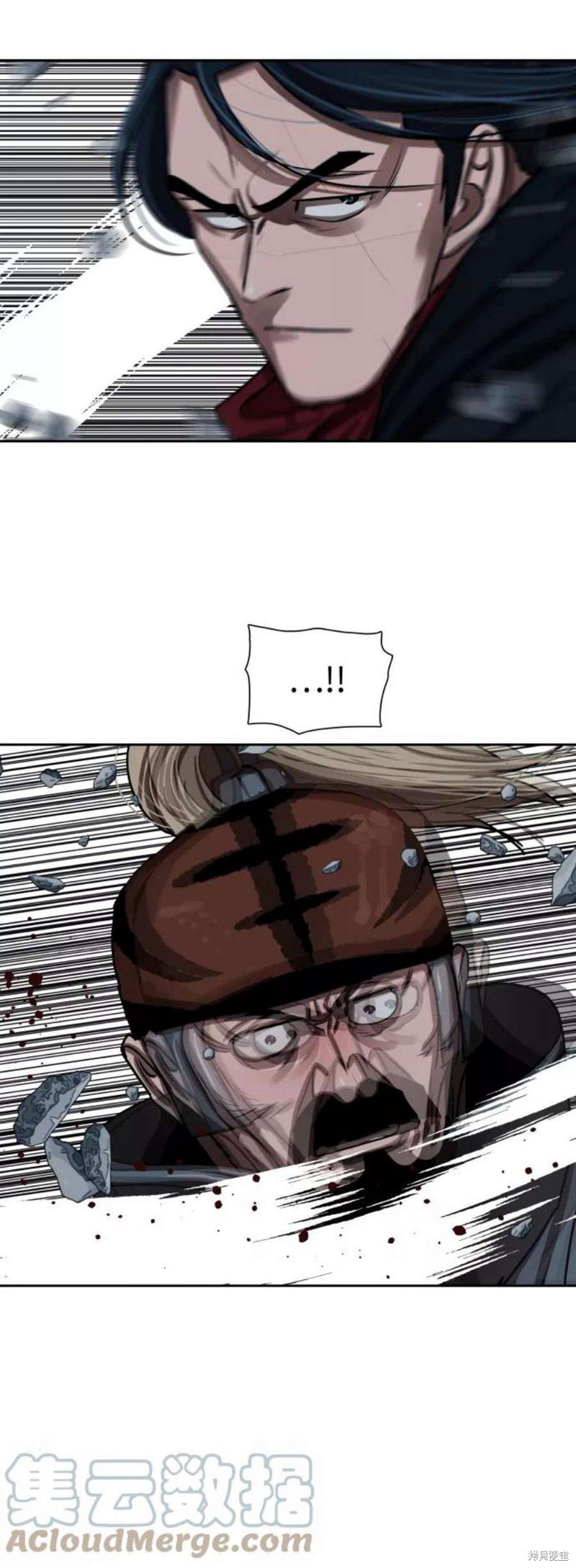 第179话
