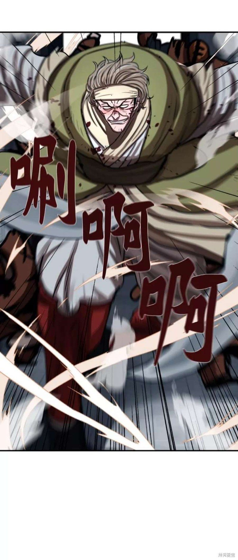 第179话