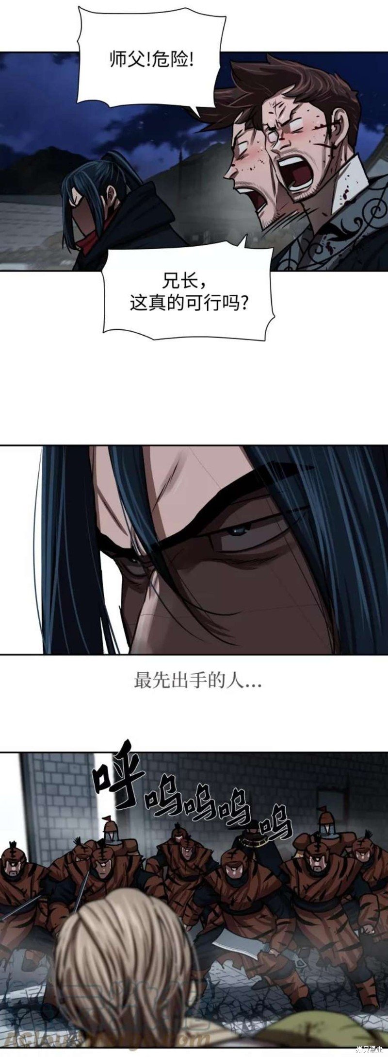 第180话
