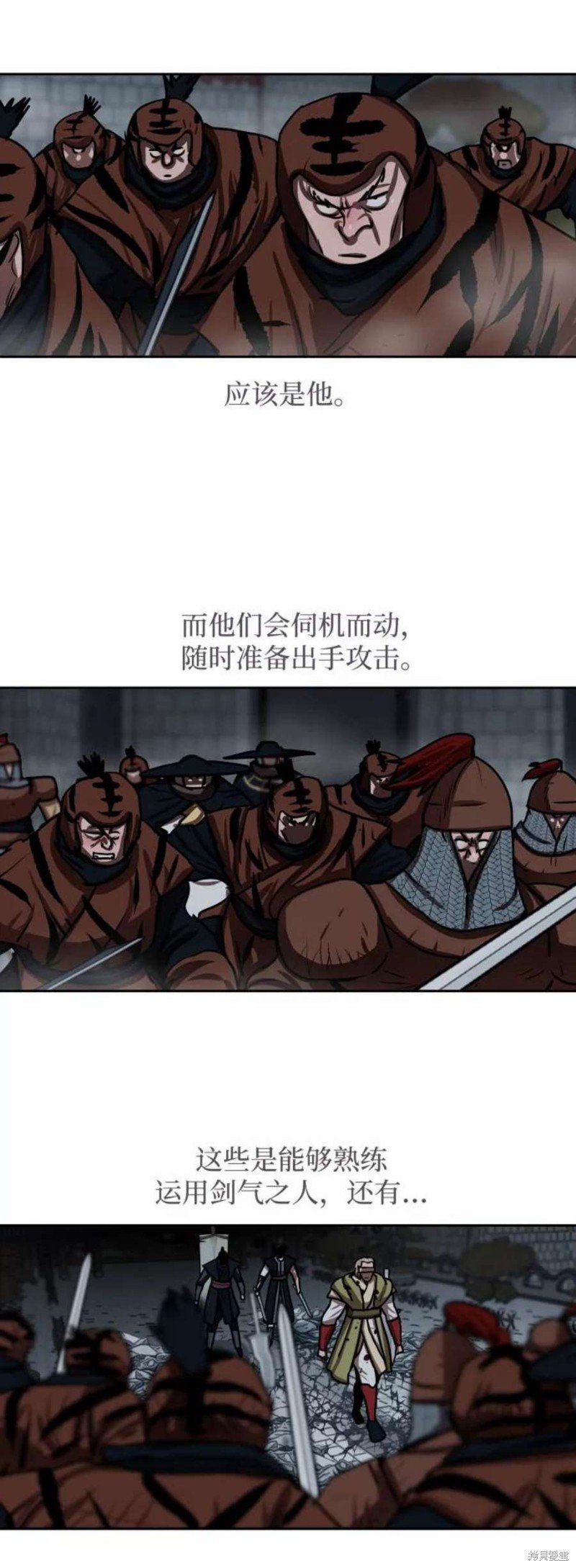 第180话