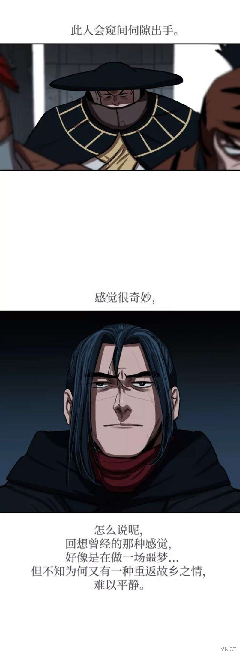 第180话