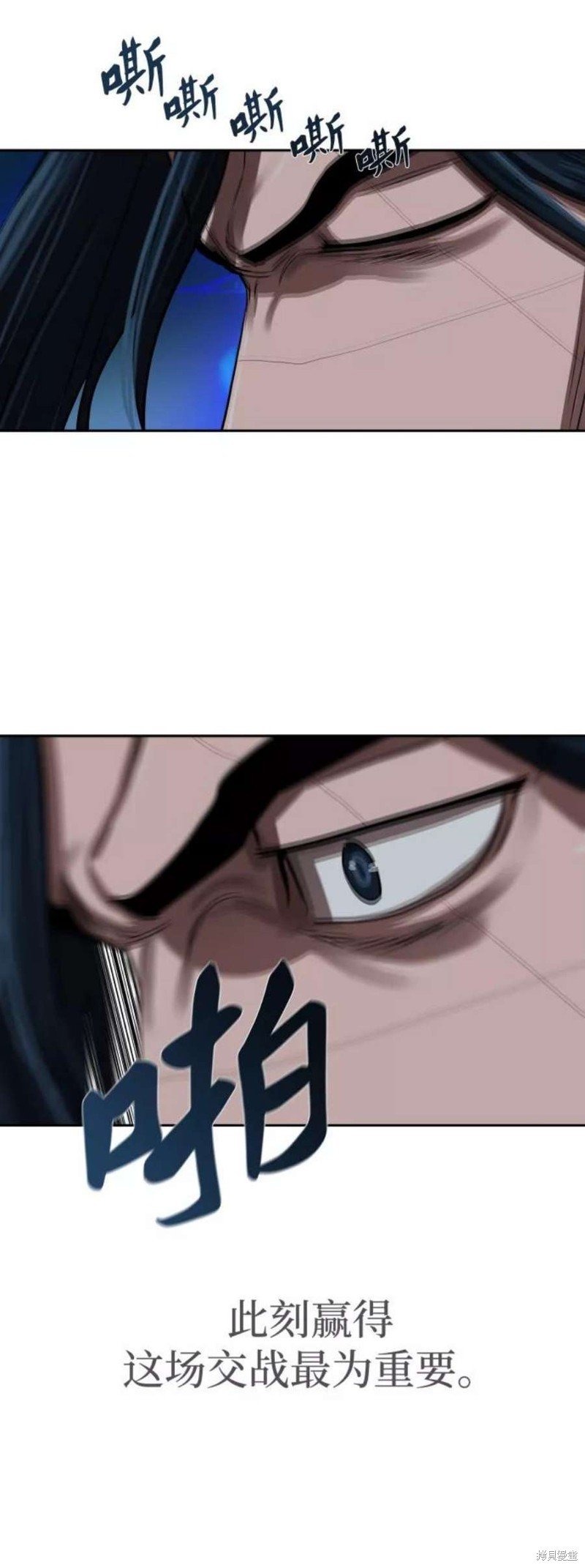 第180话