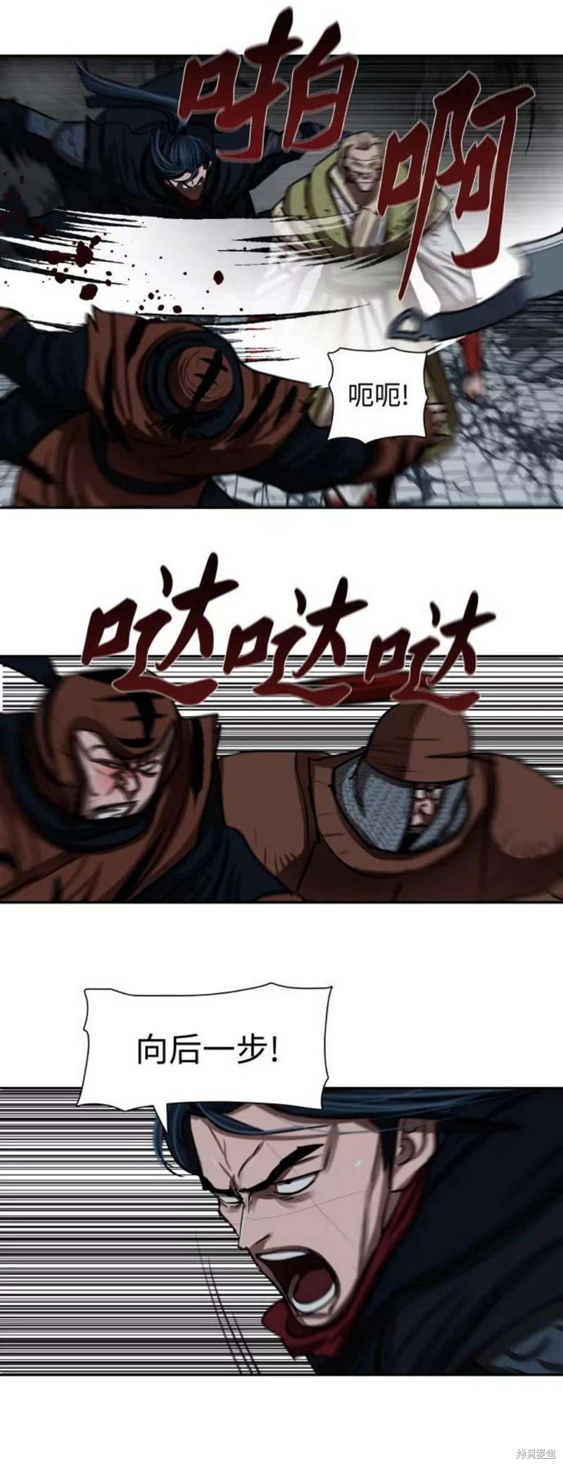 第180话