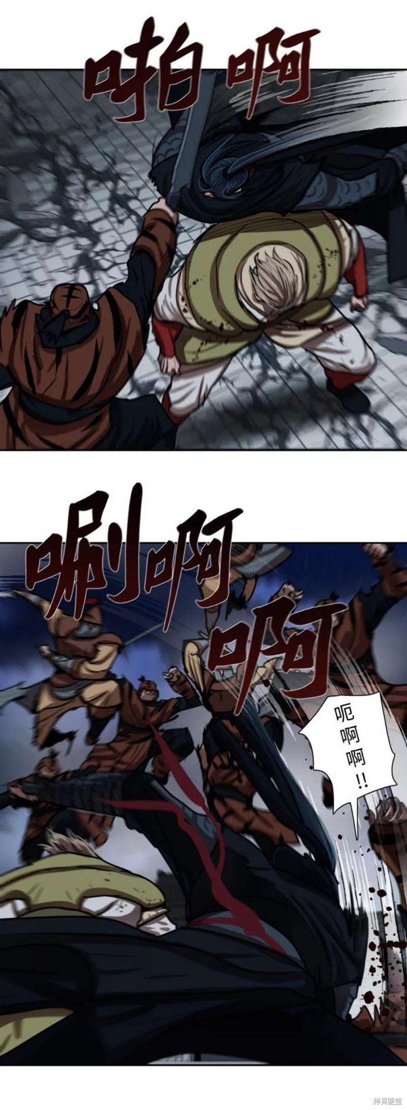 第180话
