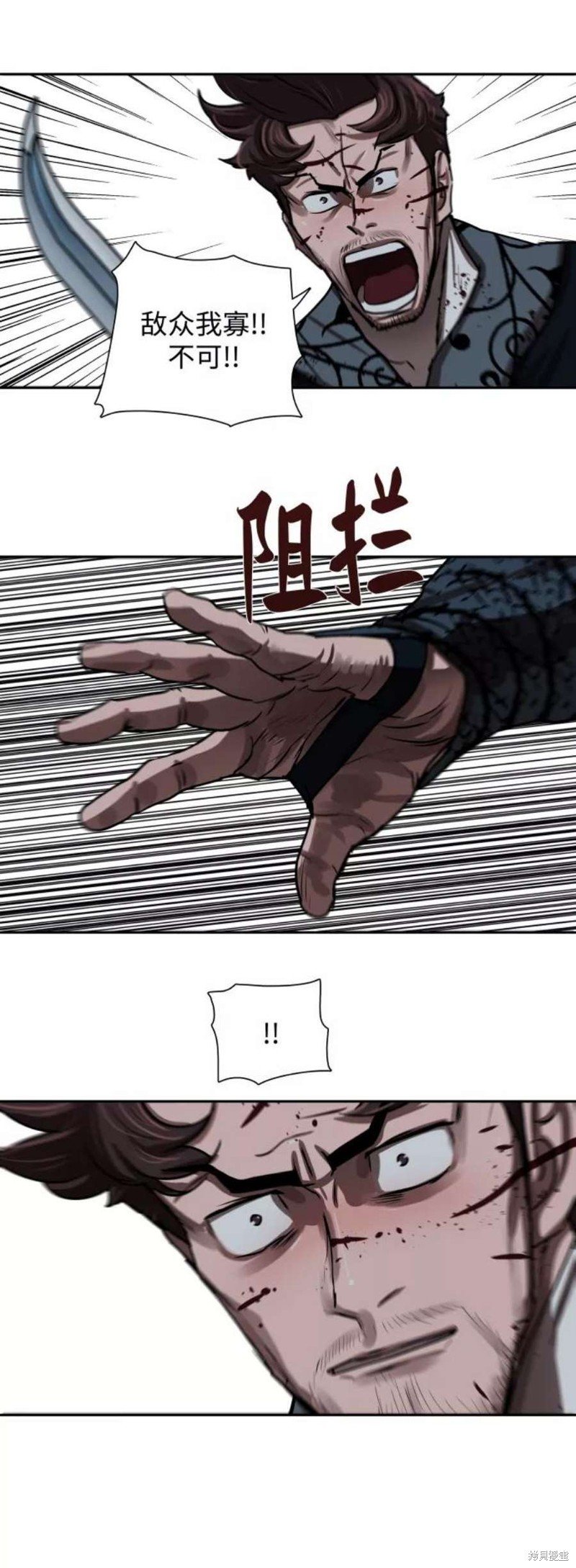 第180话