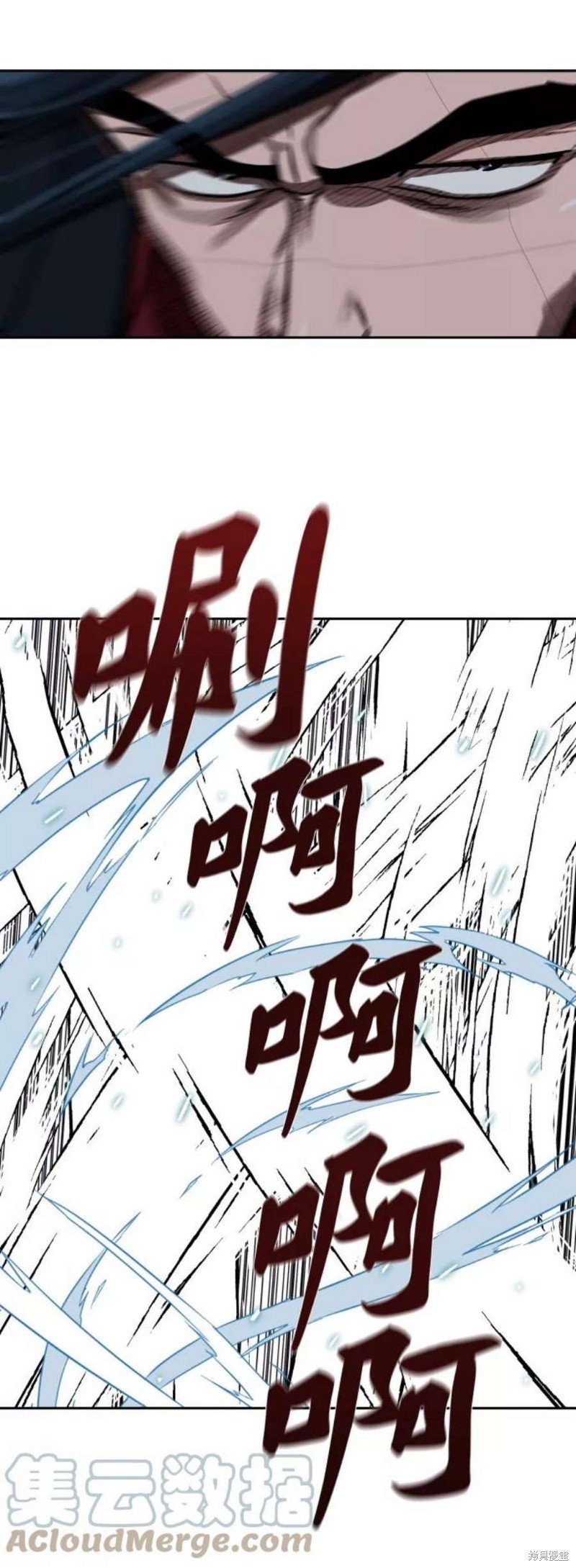 第180话