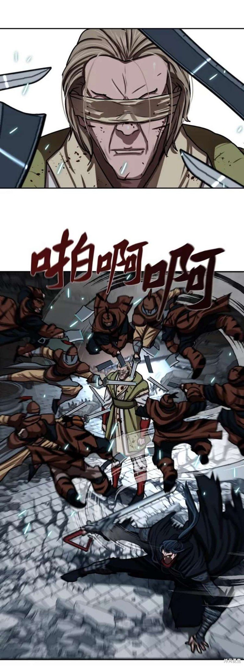 第180话