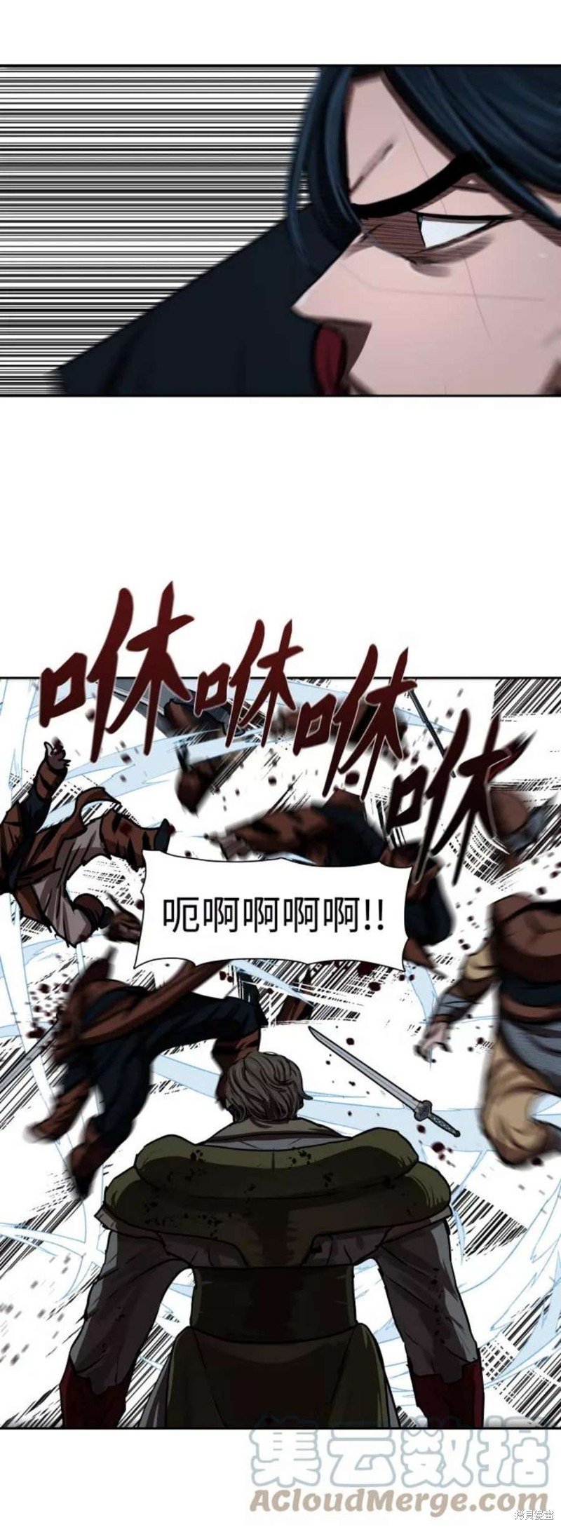第180话