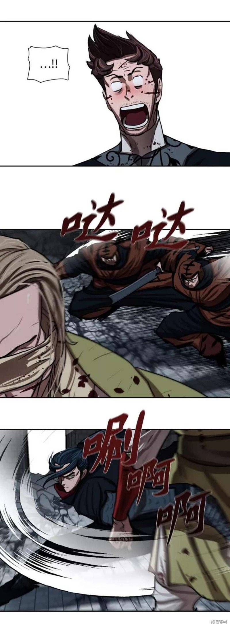 第180话