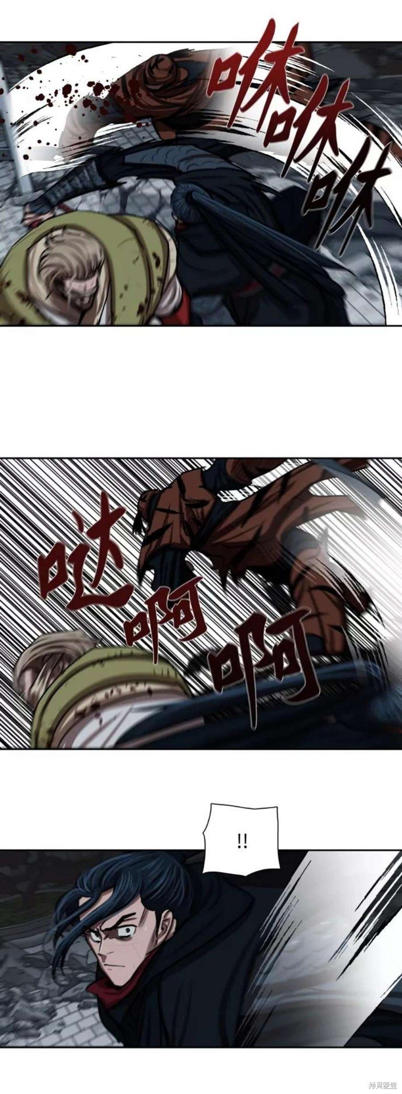 第180话