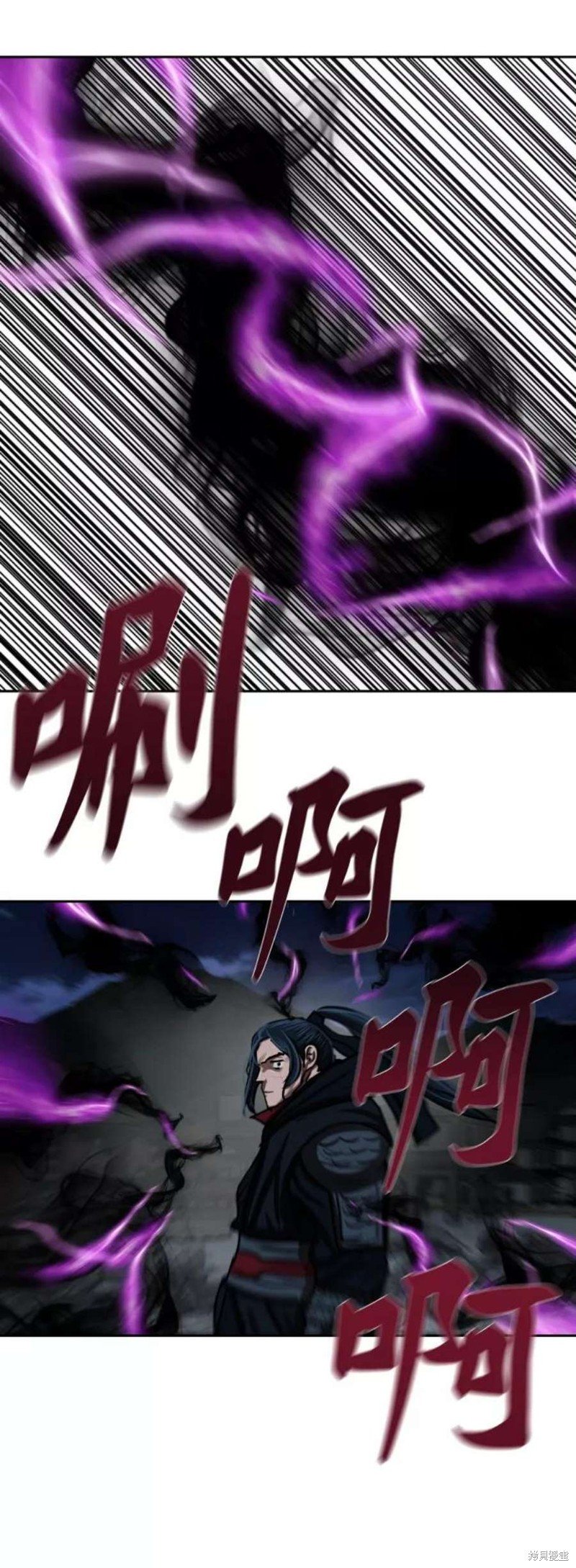 第180话
