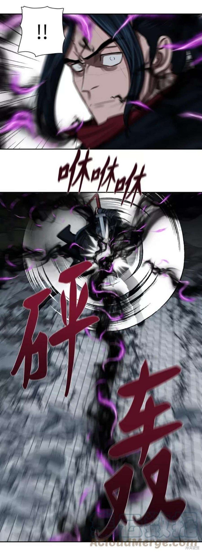 第180话