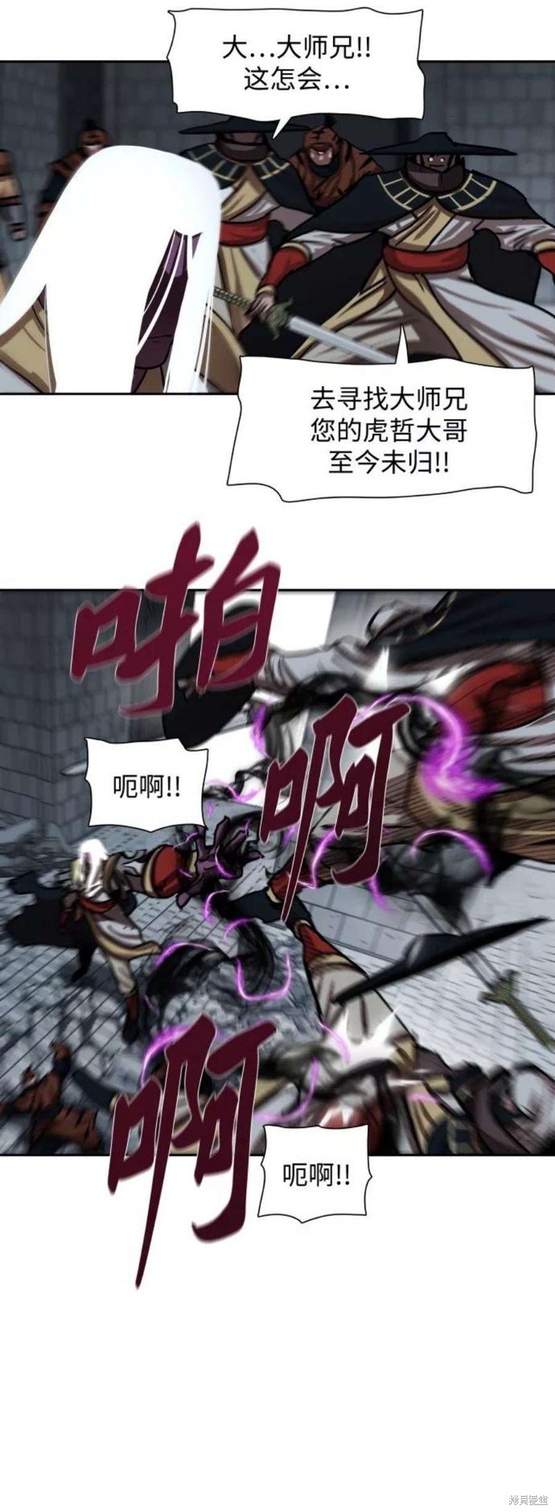 第180话
