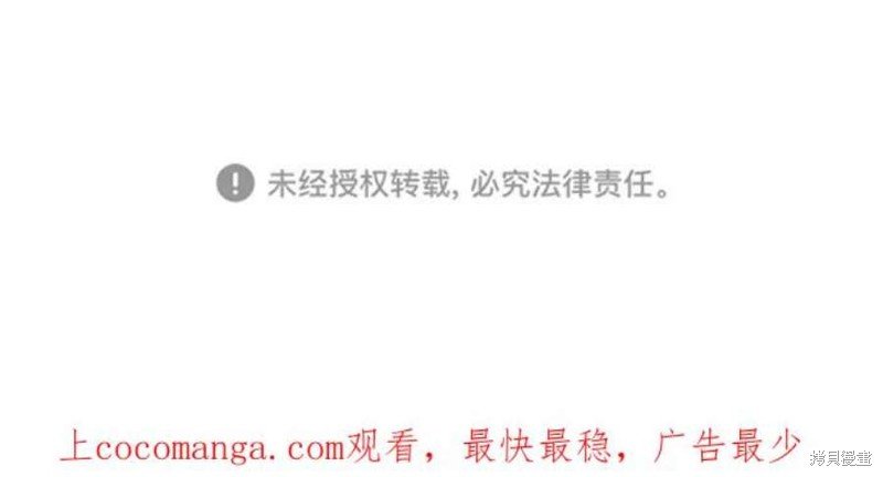 第180话