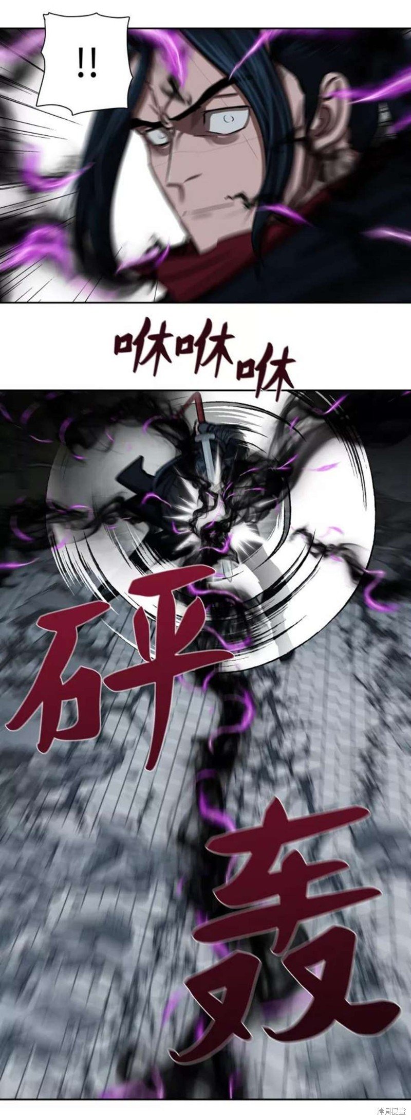 第181话