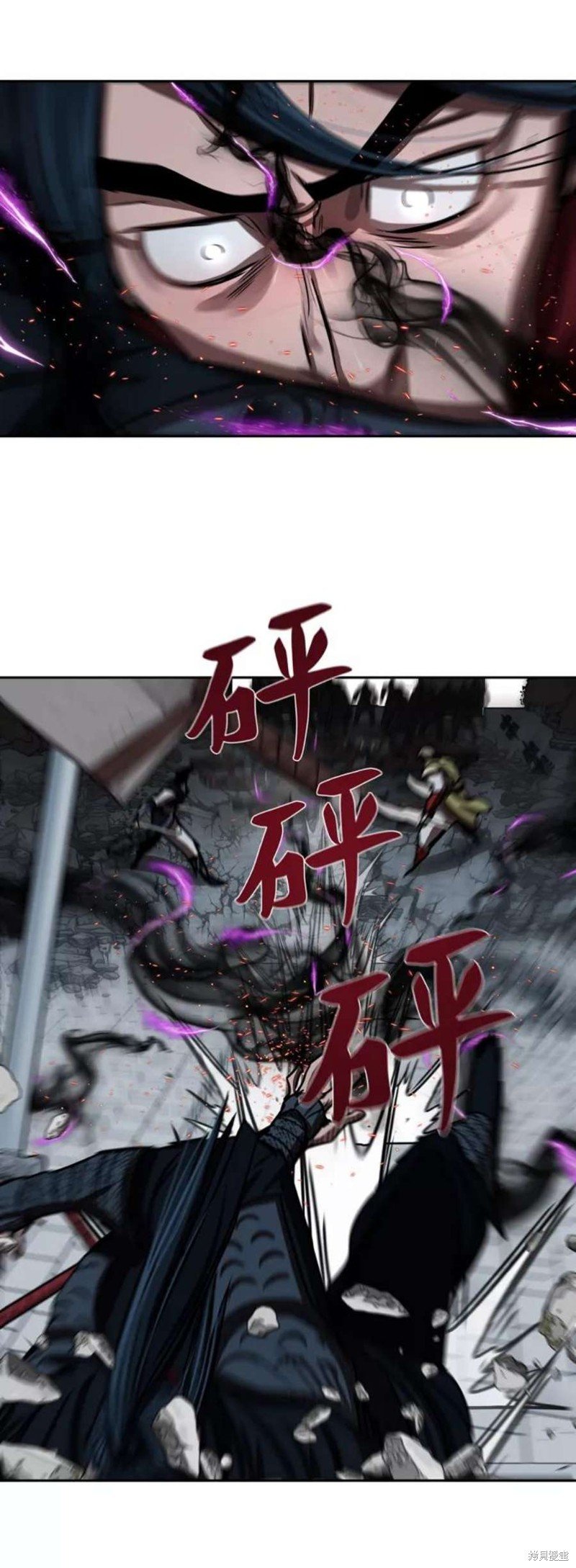 第181话