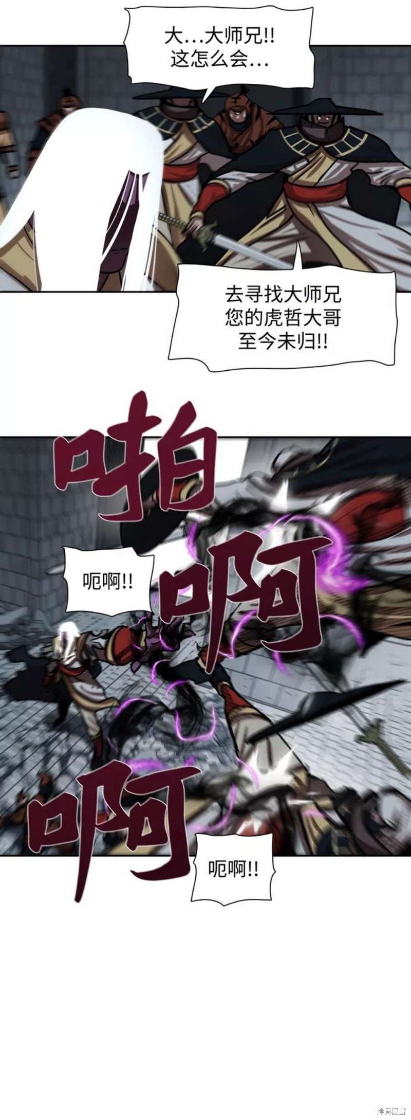 第181话