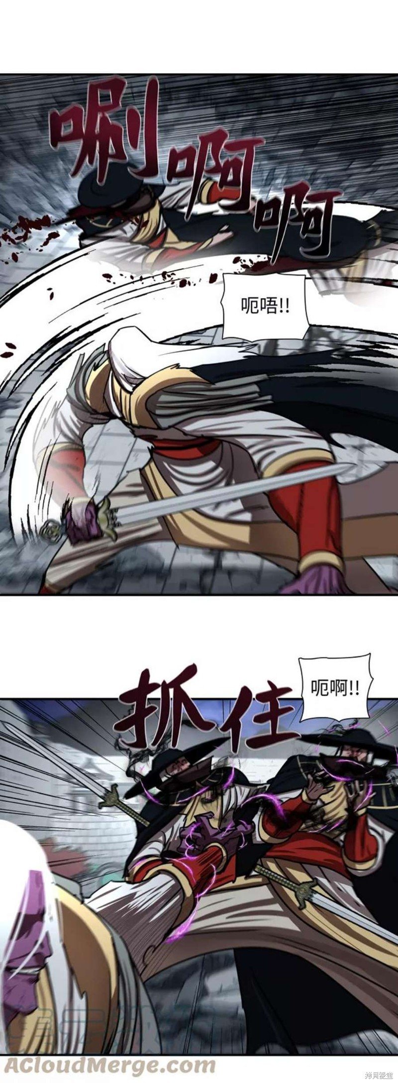第181话