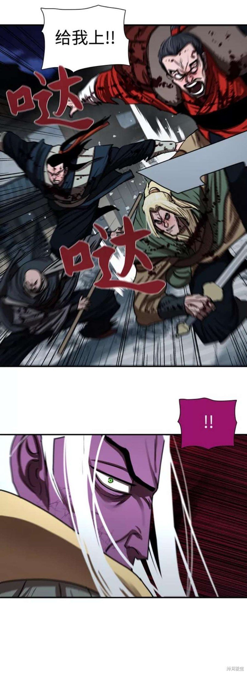 第181话
