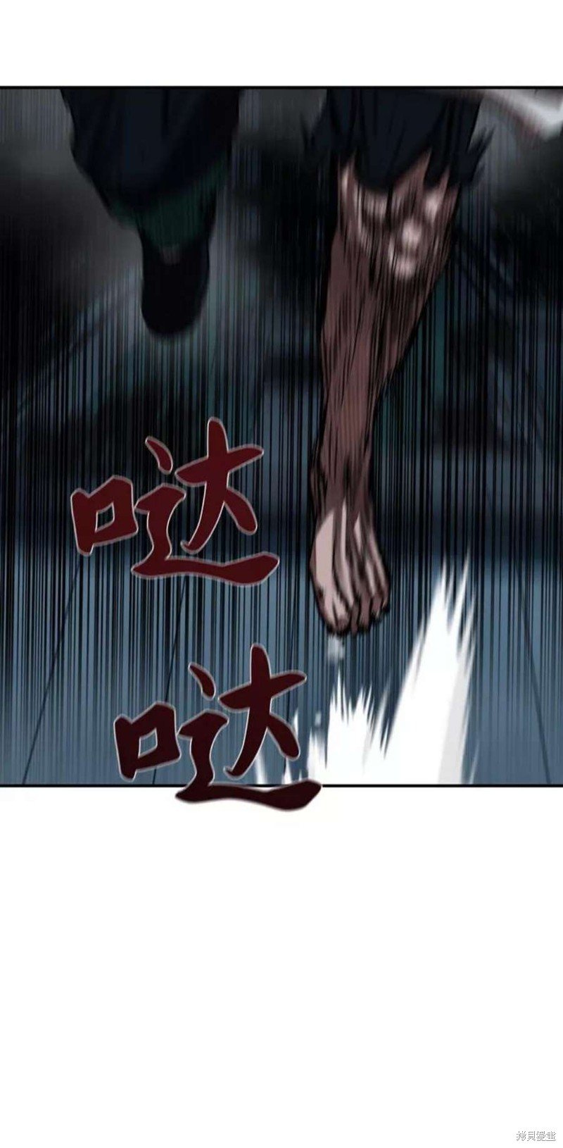 第181话