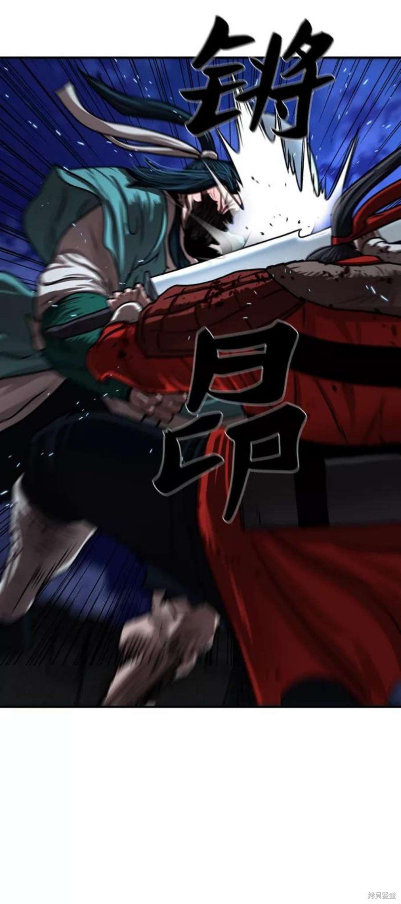 第181话