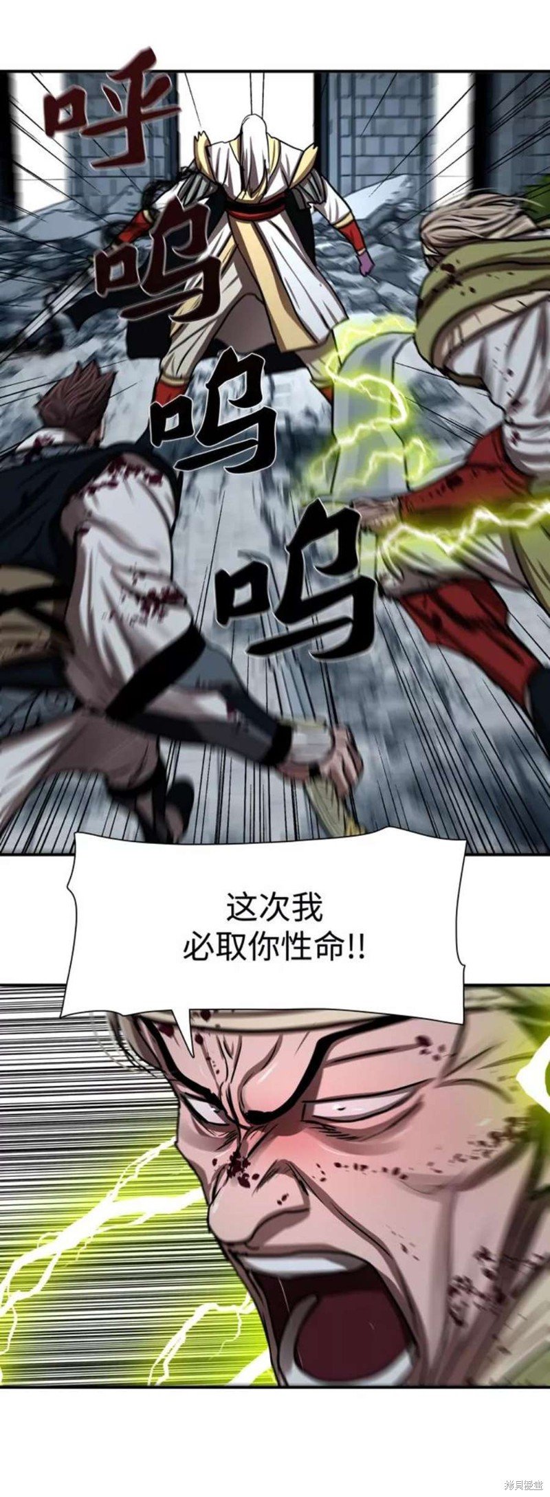 第181话