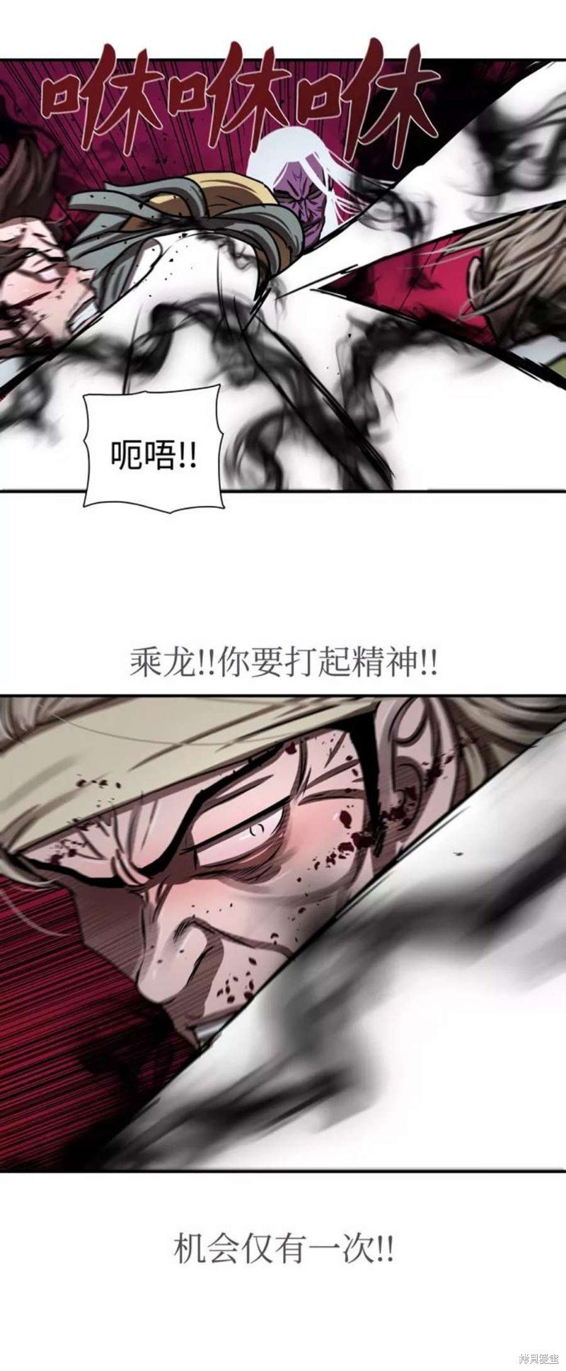 第181话