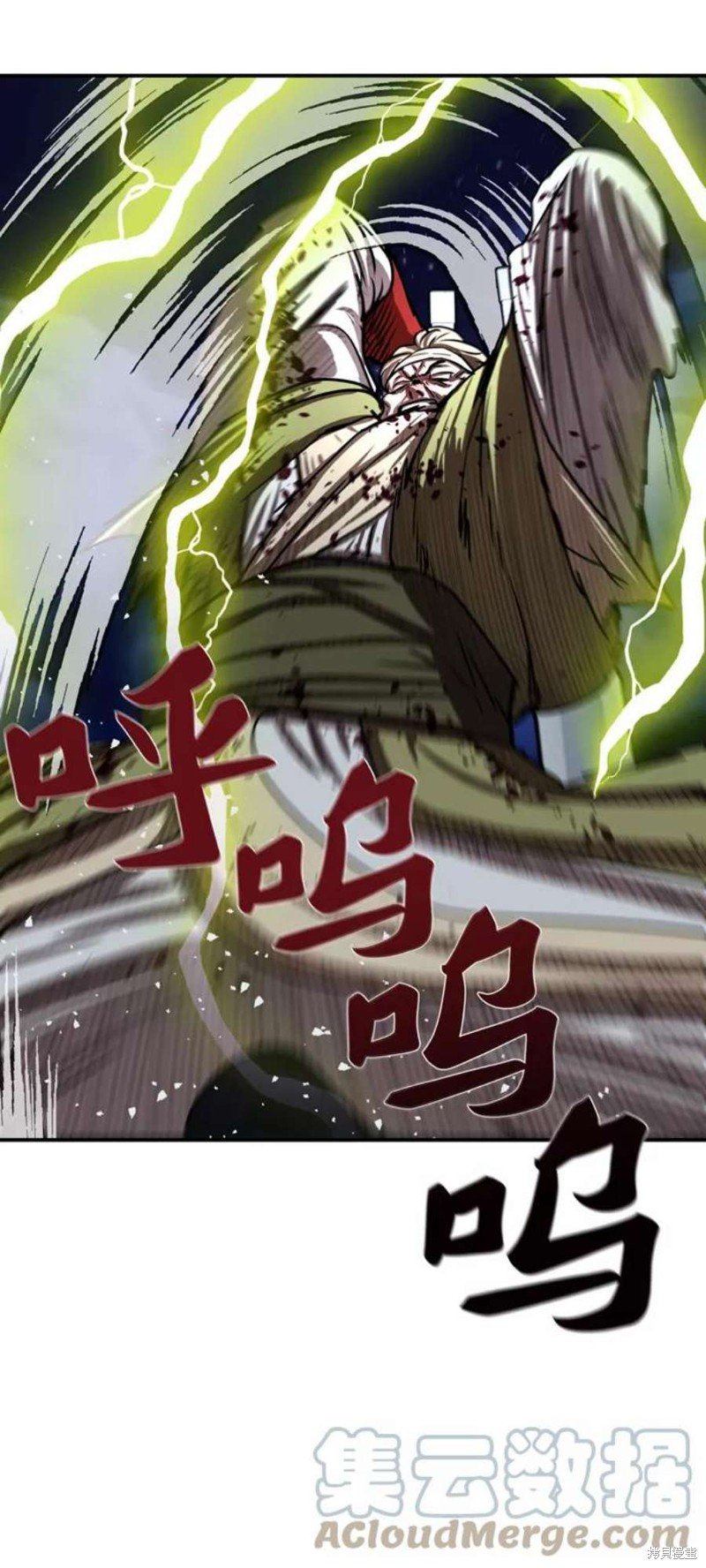 第181话
