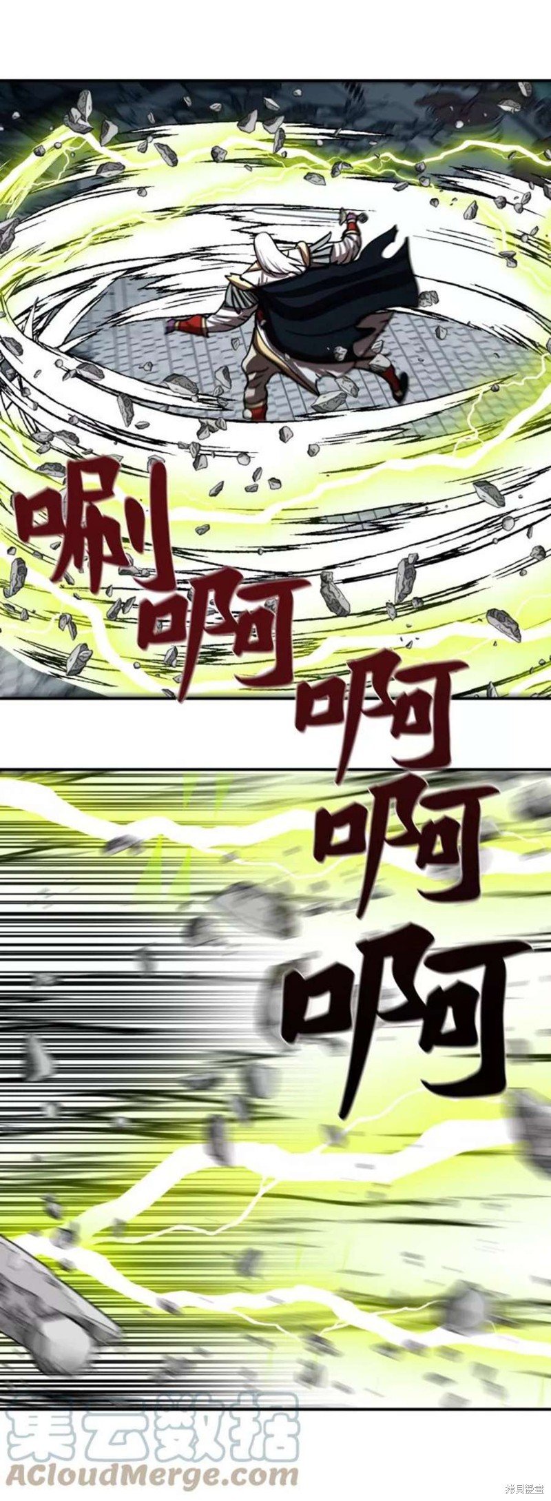 第181话